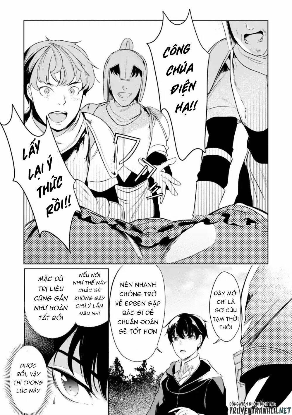 Mamono Wo Shitagaeru: Chapter 4