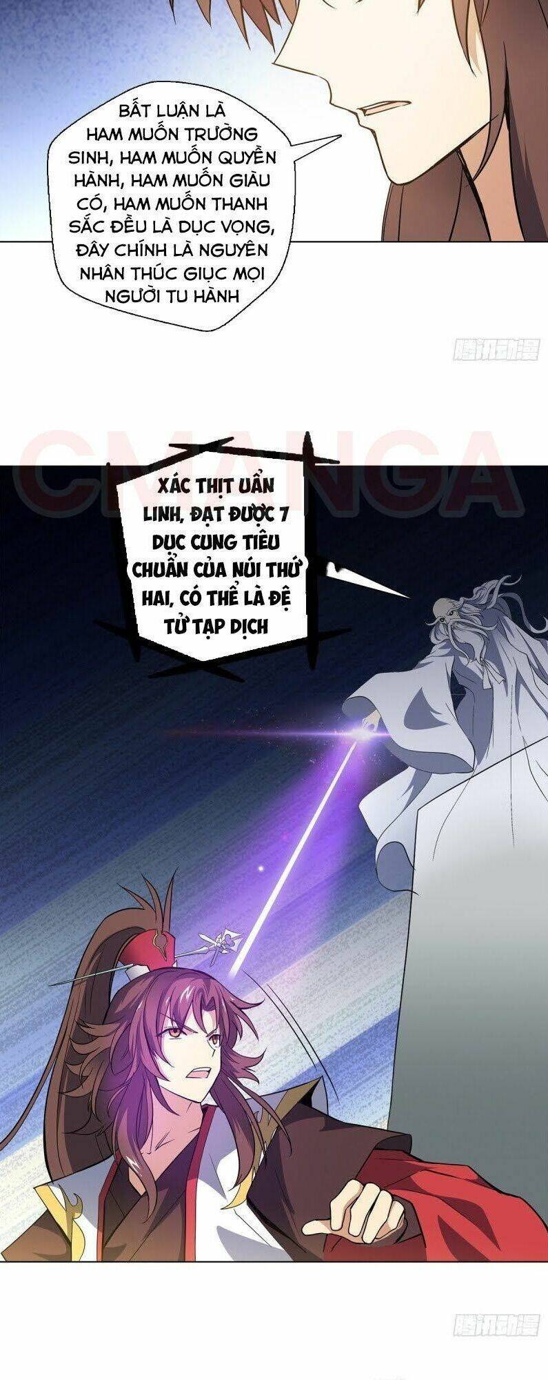 Vạn Thần Tổ Sư: Chapter 14