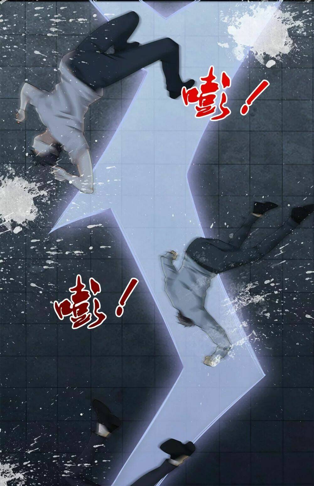 Đô Thị Chí Tôn: Chapter 22