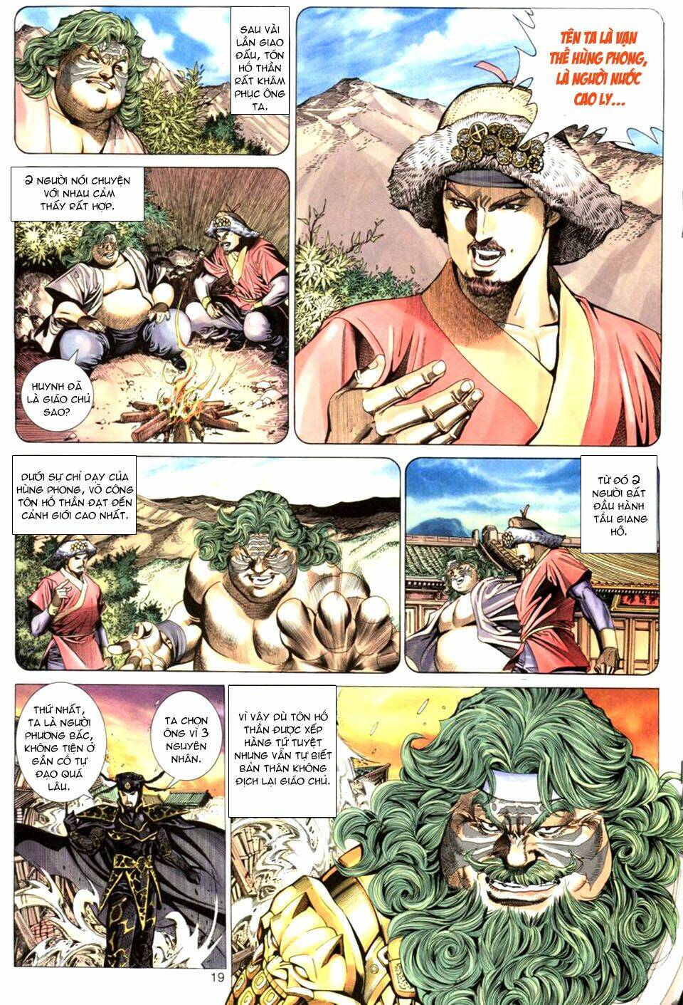 Tuyệt Thế Vô Song: Chapter 81