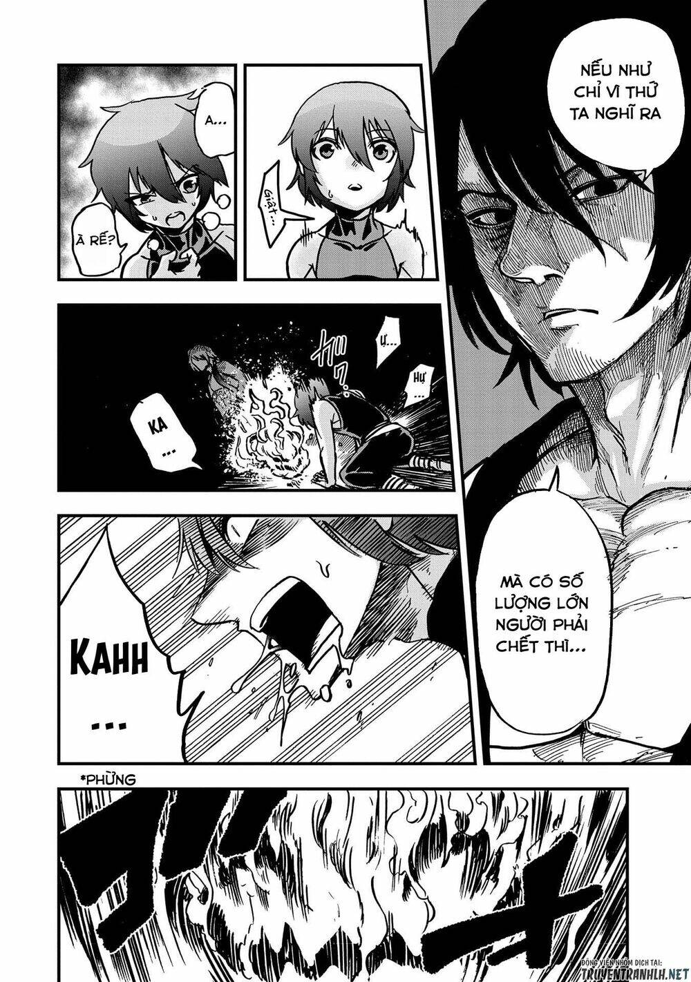 Sekai Saikyou No Doryokuka: Sainou Ga (Doryoku) Datta No De Kouritsu Yoku Kikakugai No Doryoku O Shi: Chapter 2