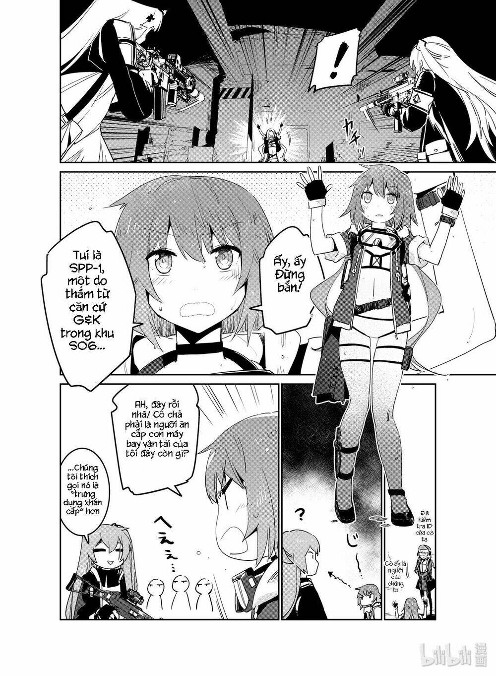 Girl Frontline - Song Of Humanoid: Chapter 17