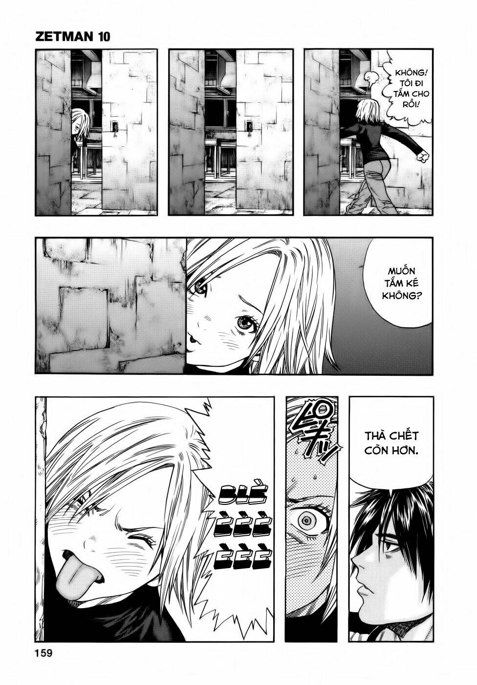 Zetman: Chapter 115