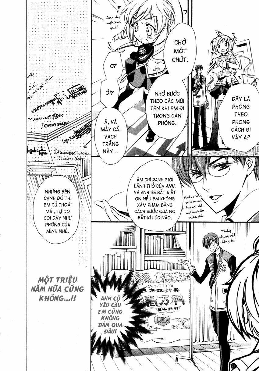 S.L.H (Stray Love Hearts): Chapter 5