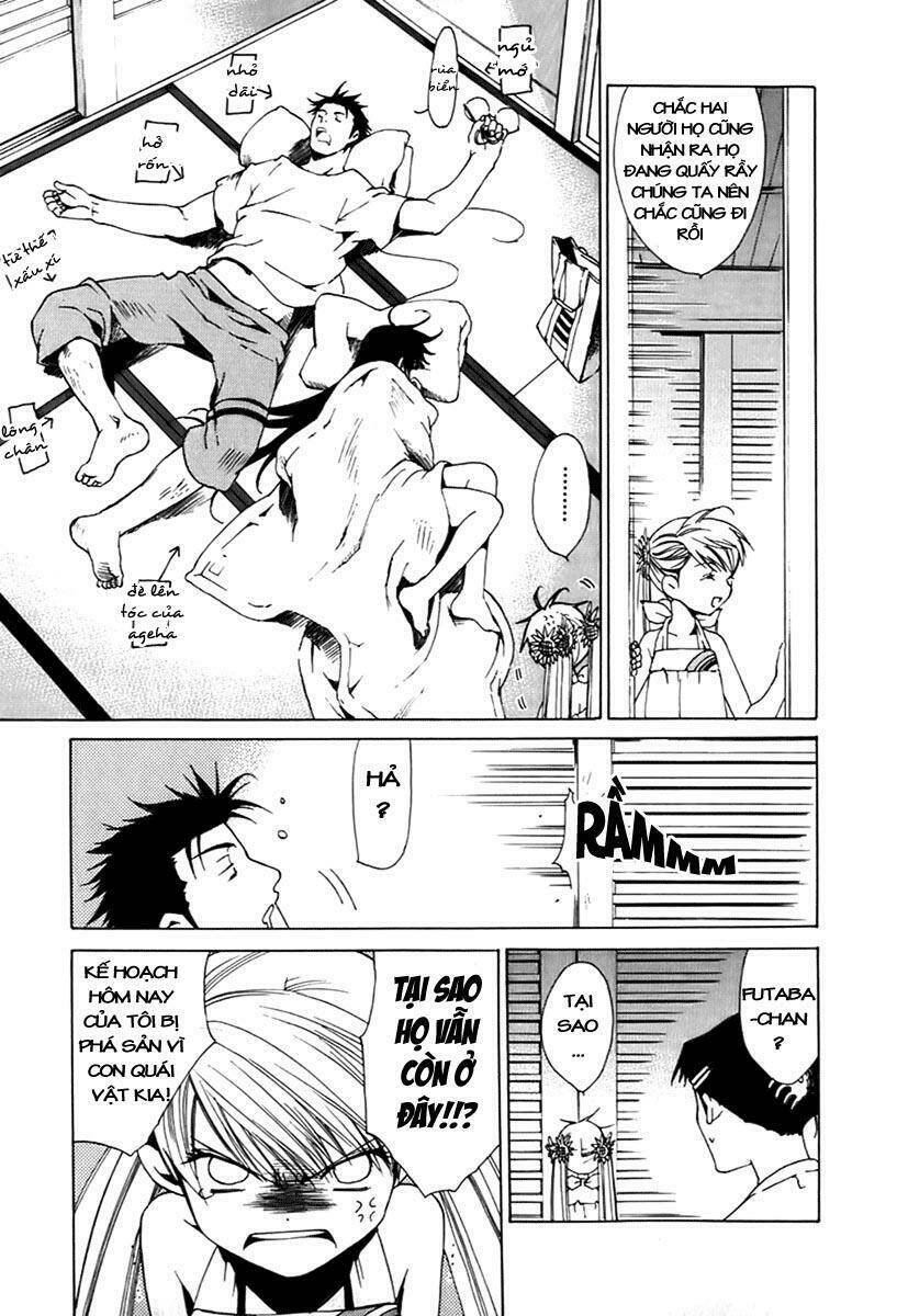 Butterfly - paru paro: Chapter 22