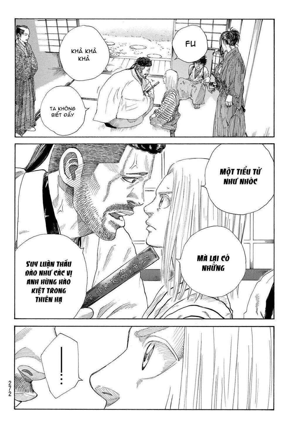 Ao No Miburo: Chapter 7