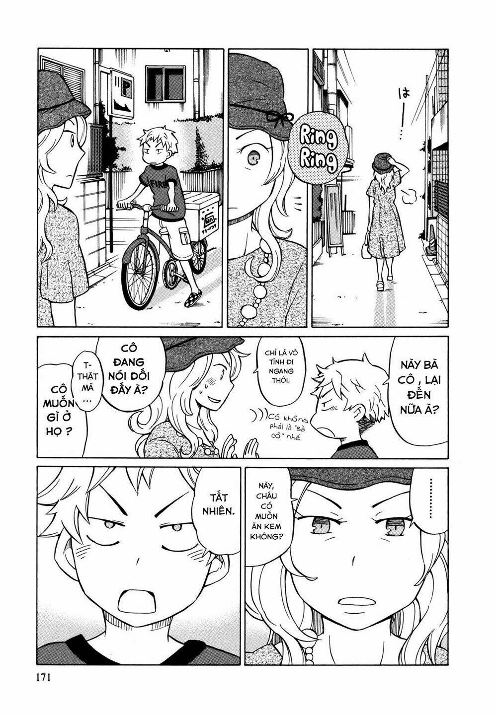 Yuuyake Rocket Pencil: Chapter 6