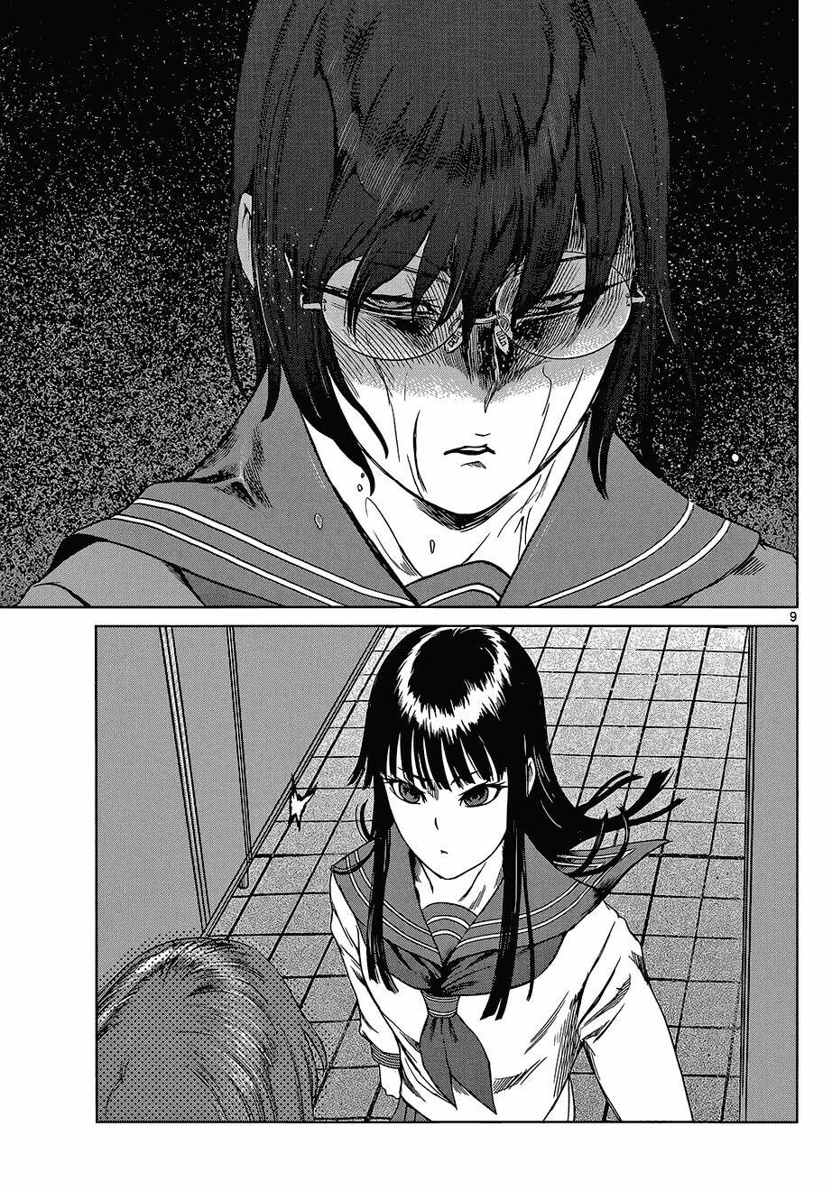 Desutoro 246: Chapter 6