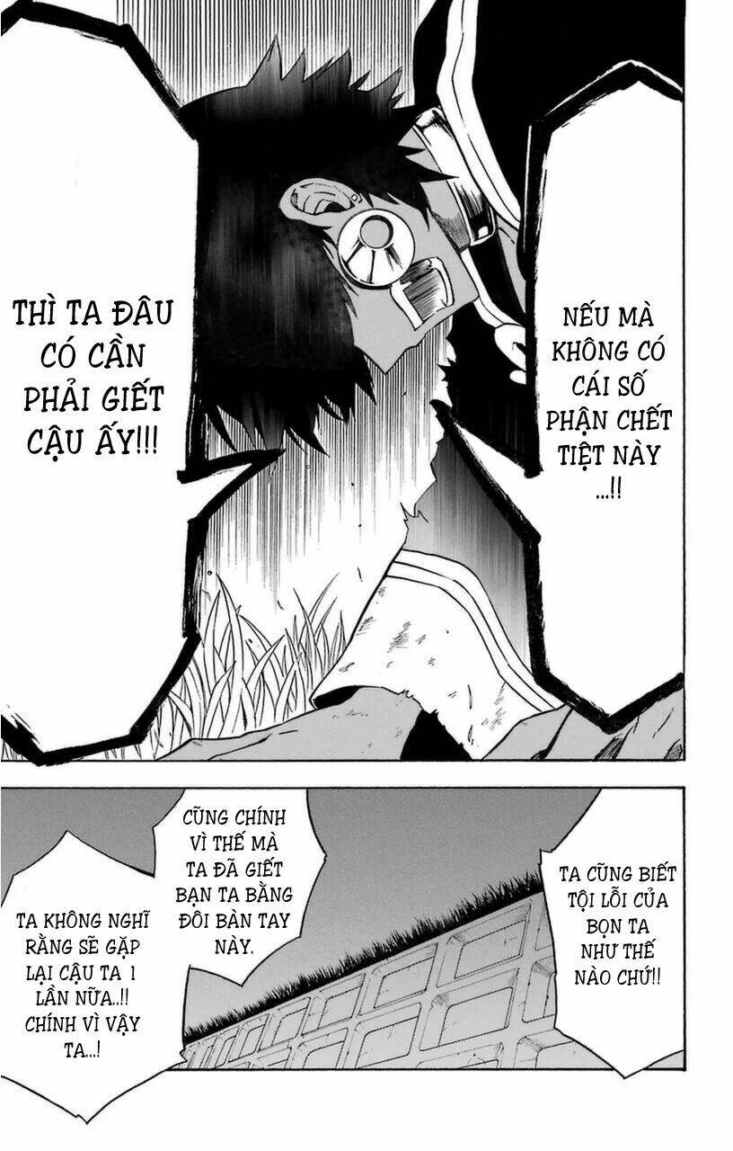 Great Priest Imhotep: Chapter 9