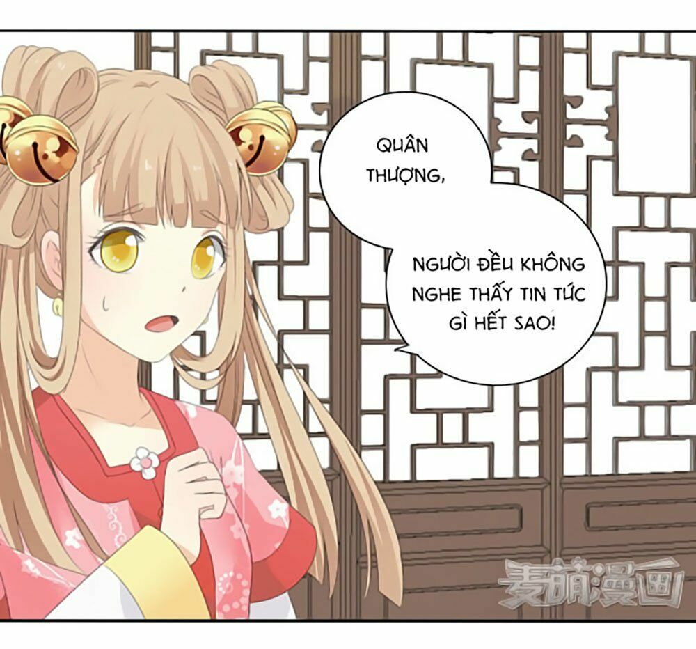 Quy Tự Dao: Chapter 17