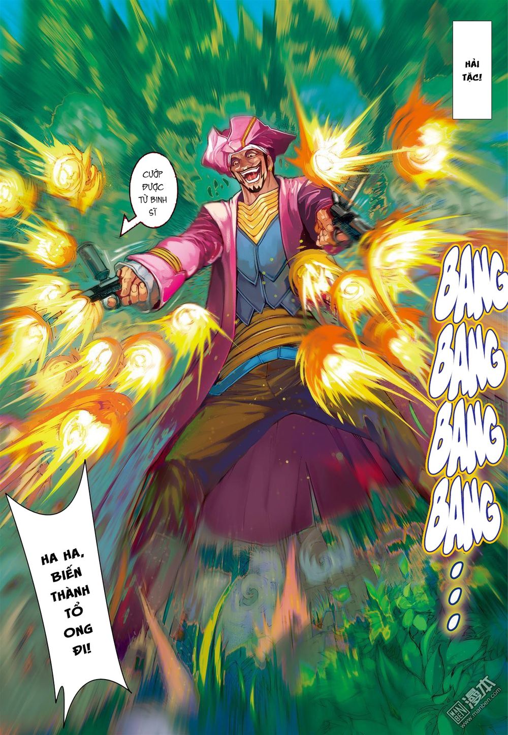 Tái Tạo Không Gian: Chapter 44