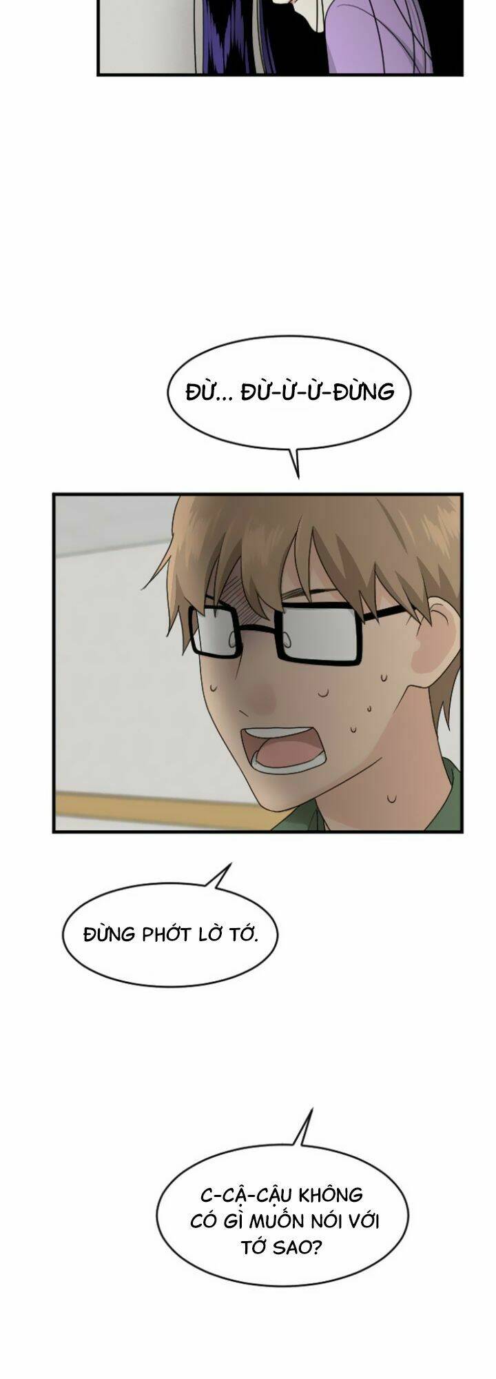 Người Đẹp Gangnam: Chapter 74