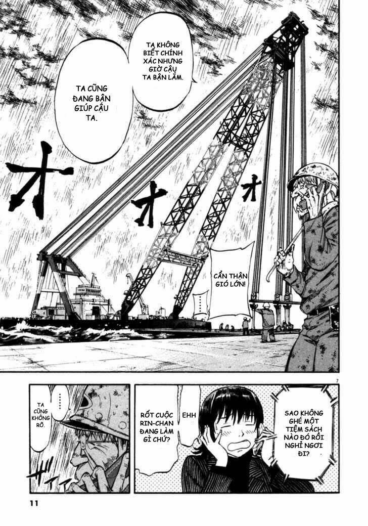Waga Na Wa Umishi: Chapter 69