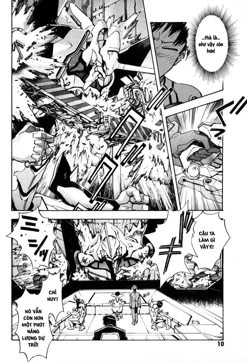 Shin Seiki Evangelion: Chapter 41