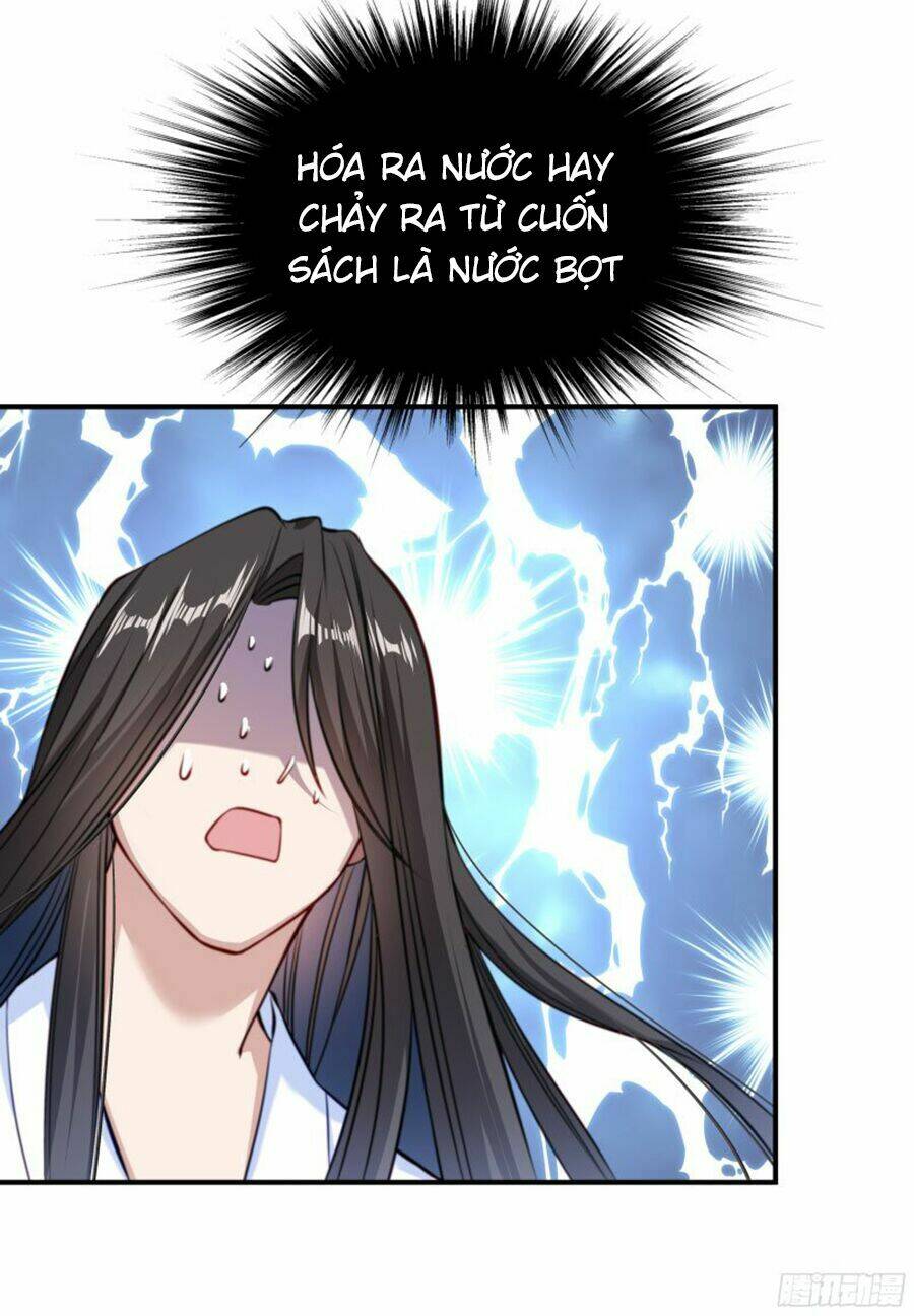 Tiểu Hoàng Thư Và Tiểu Hoàng Thúc: Chapter 9