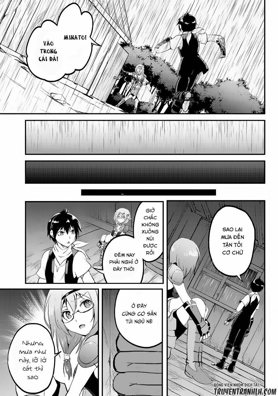 Maken No Daydreamer: Chapter 16