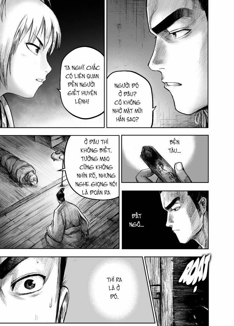 Đại Phong Ca: Chapter 11