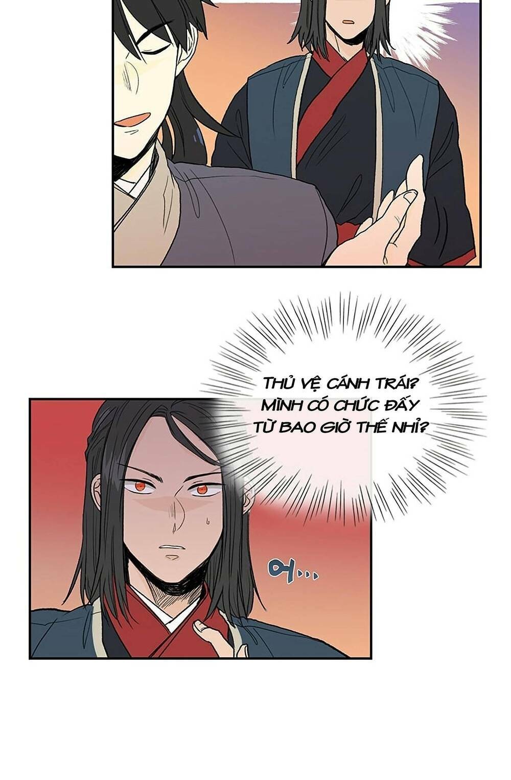 Học Sĩ Tái Sinh: Chapter 97