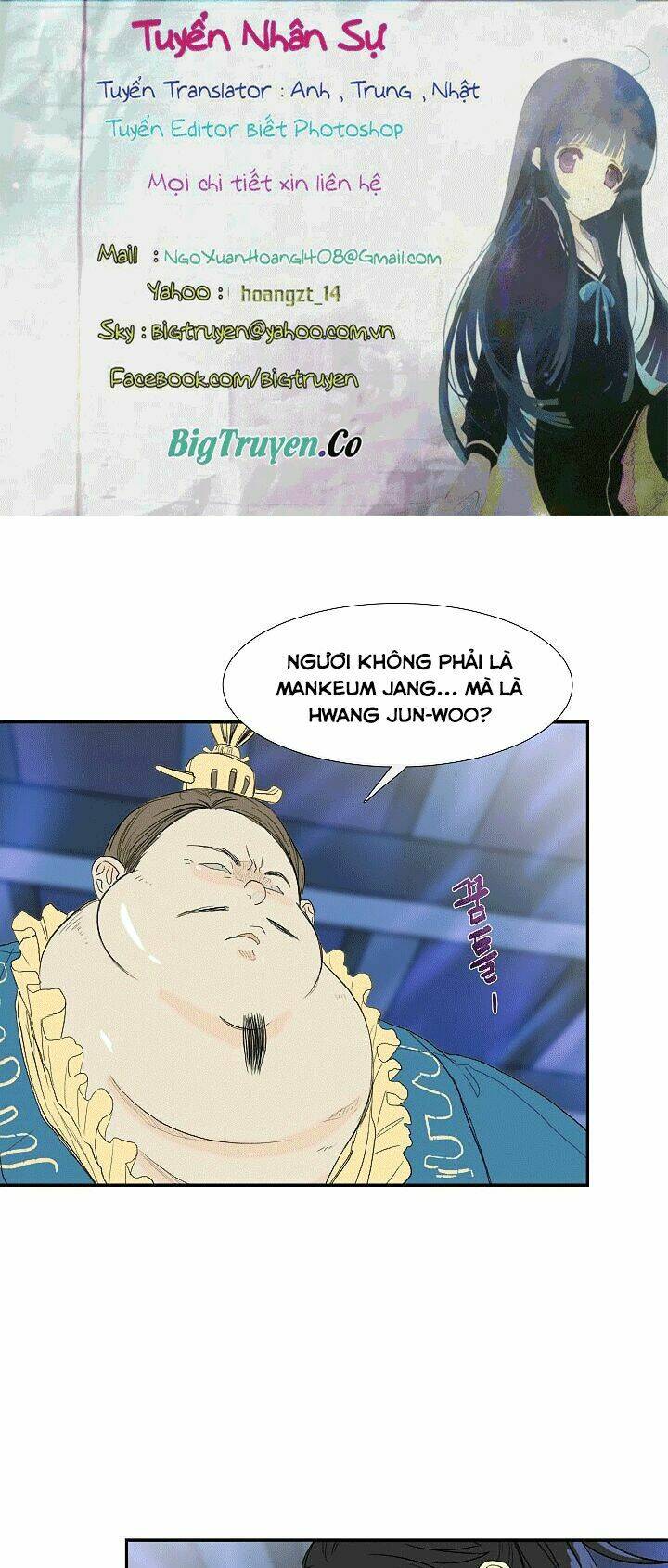 Học Sĩ Tái Sinh: Chapter 71