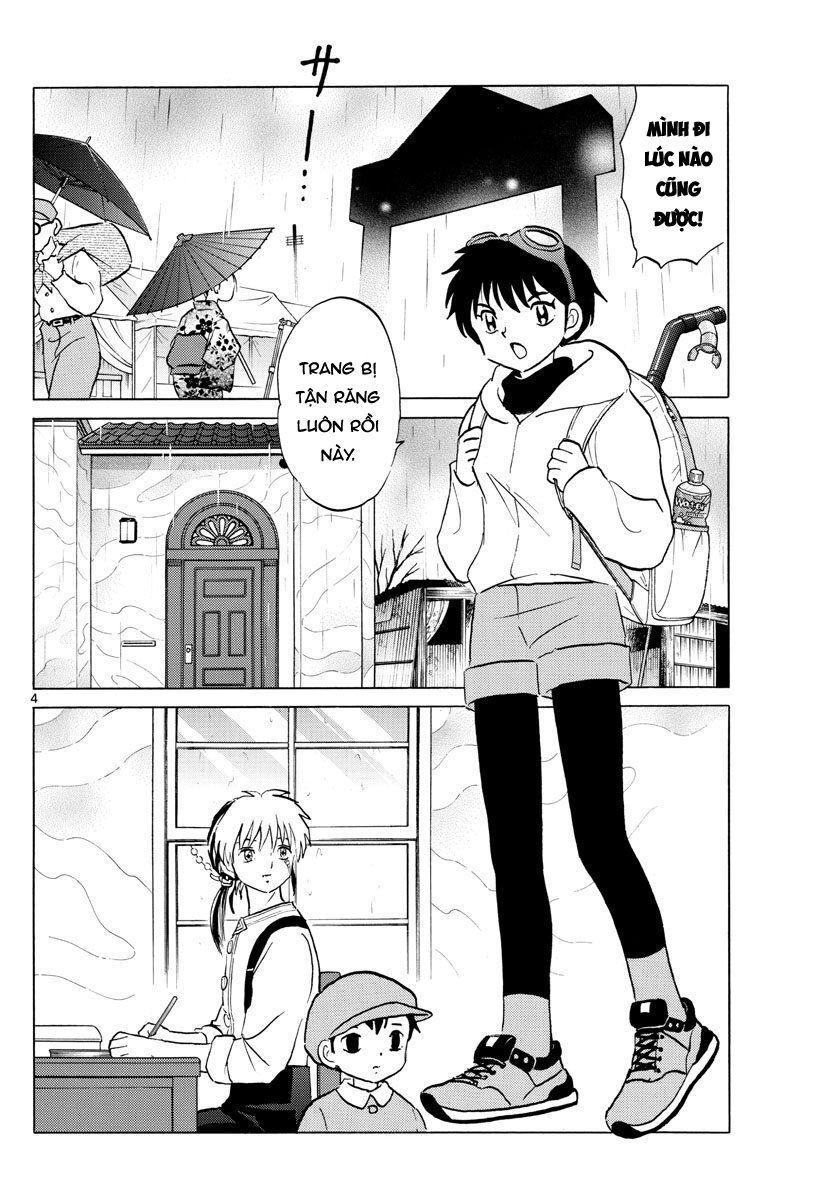 Mao (Takahashi Rumiko): Chapter 36