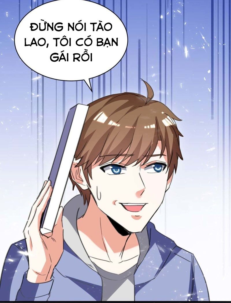 Thần Cấp Thấu Thị: Chapter 212