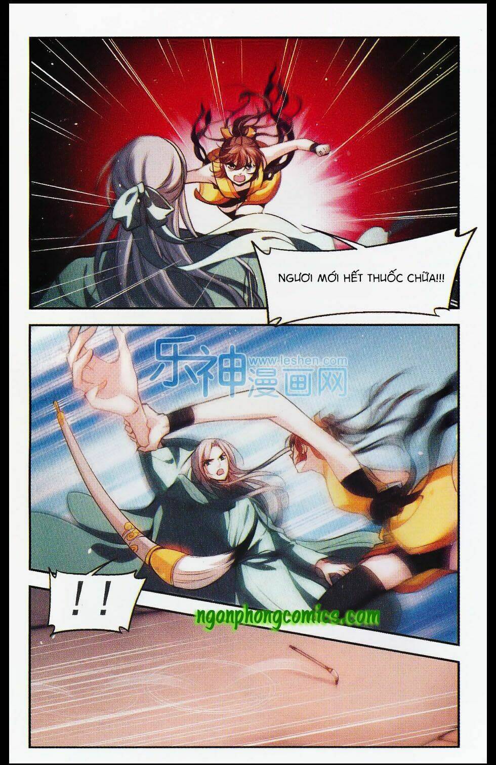 Khuynh Ngã Nhất Sinh Nhất Thế Luyến: Chapter 25