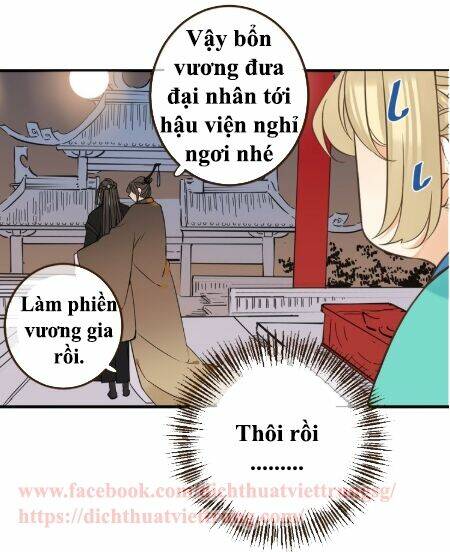 Bạn Trai Tôi Là Cẩm Y Vệ 2: Chapter 9