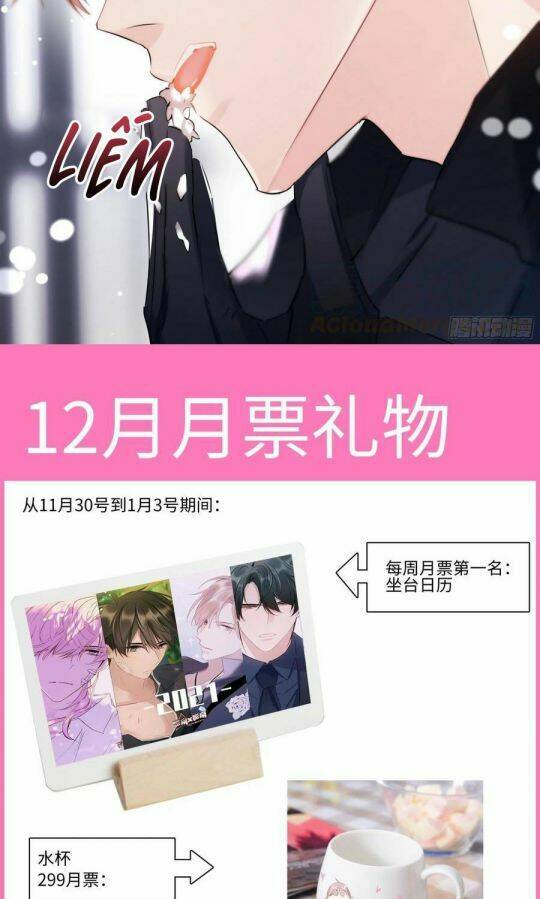 Ảnh Đế X Ảnh Đế: Chapter 187