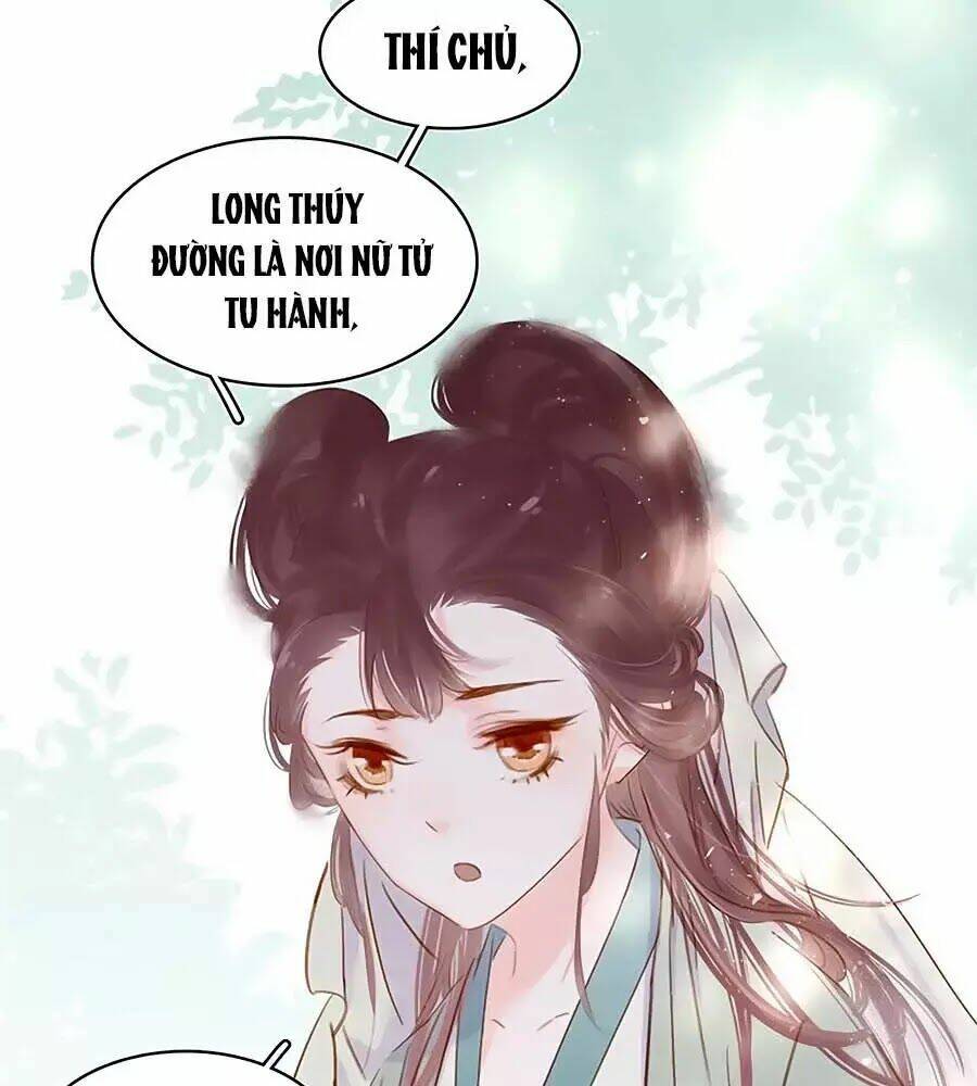 Tiểu Sư Phụ, Tóc Giả Của Ngài Rơi Rồi!: Chapter 15