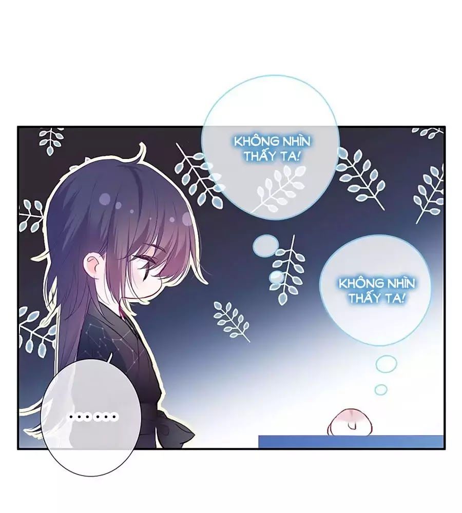 Kiều Nhi Hư Quá Nha: Chapter 8