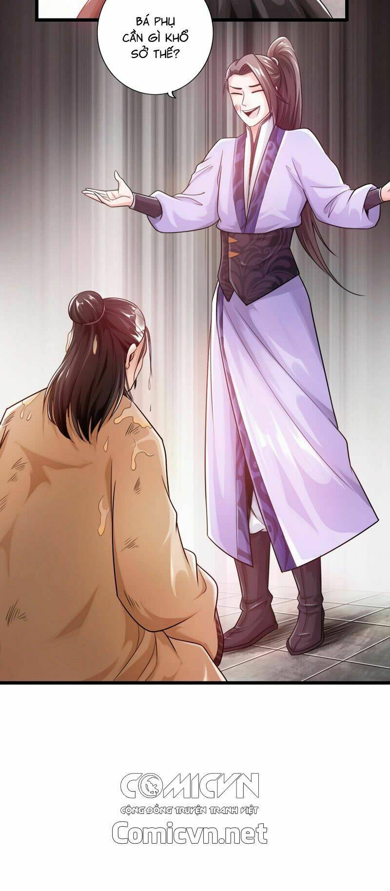 Thái Cổ Cuồng Ma: Chapter 23