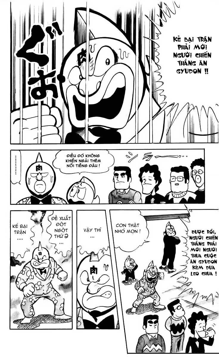 Kinniku Man: Chapter 42