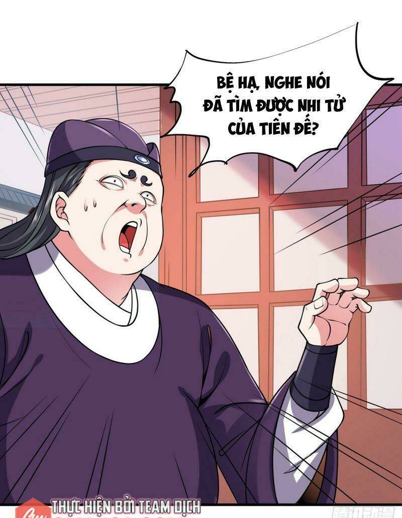 Lực Bạt Sơn Hà Hề Tử Đường: Chapter 22