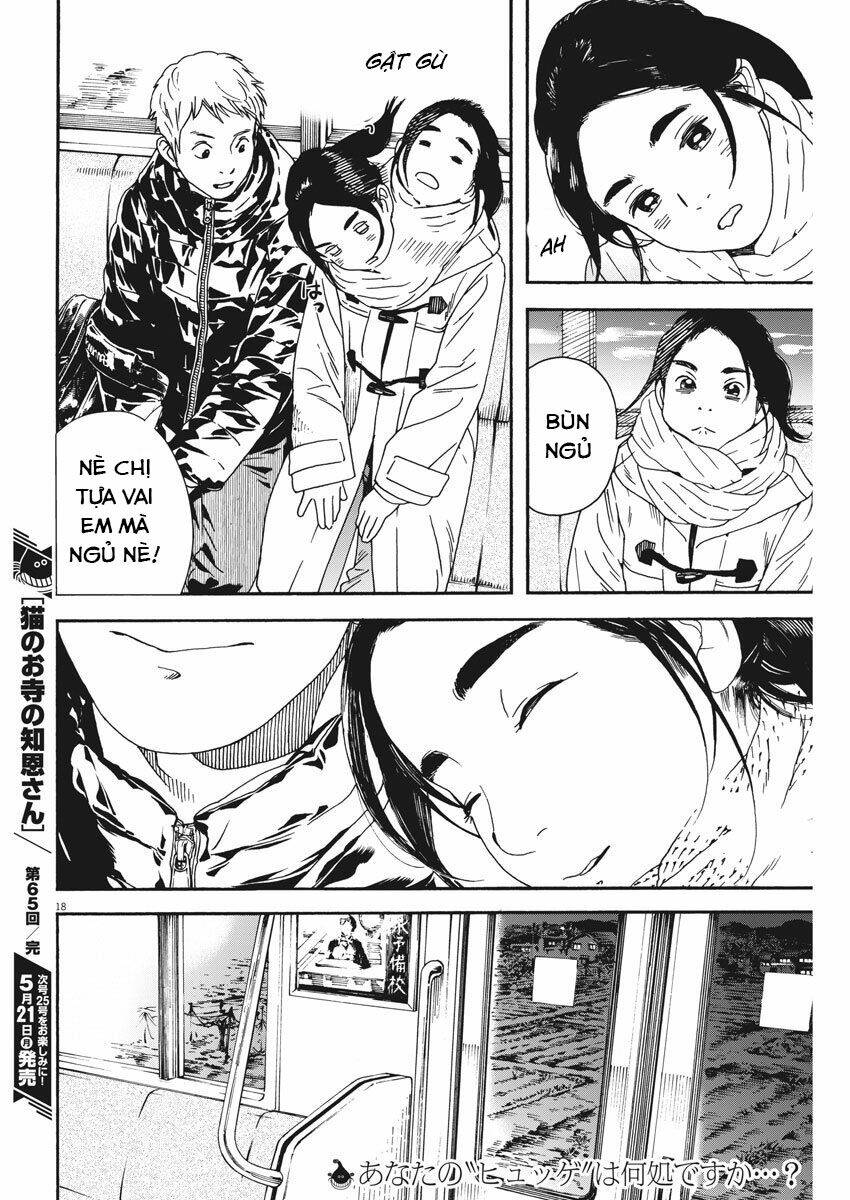 Neko No Otera No Chion-San: Chapter 65