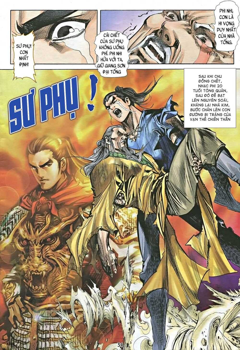 Nhạc Phi Liệt Truyện: Chapter 21