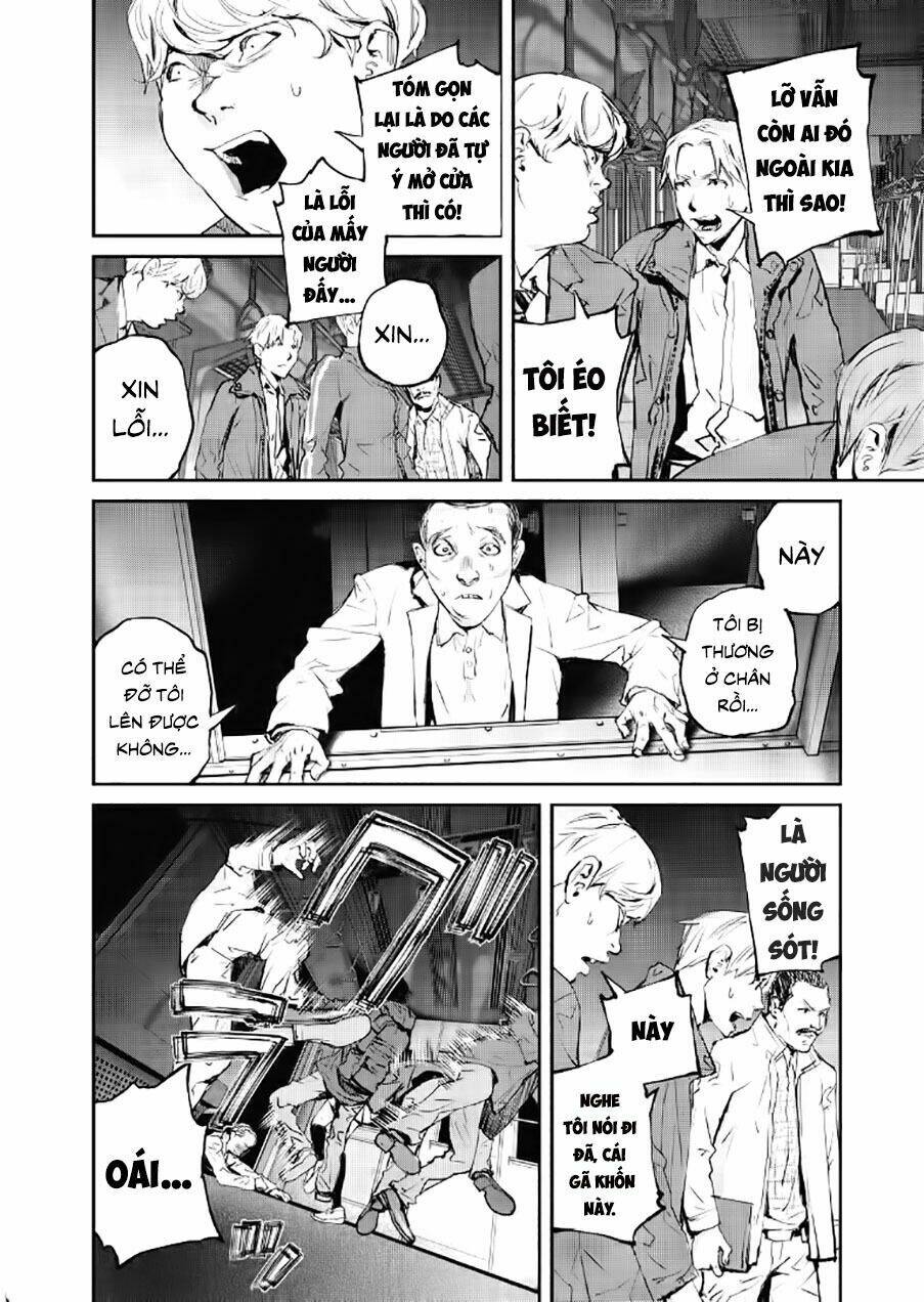 Chuyến Tàu Điện Tử Thần!: Chapter 2