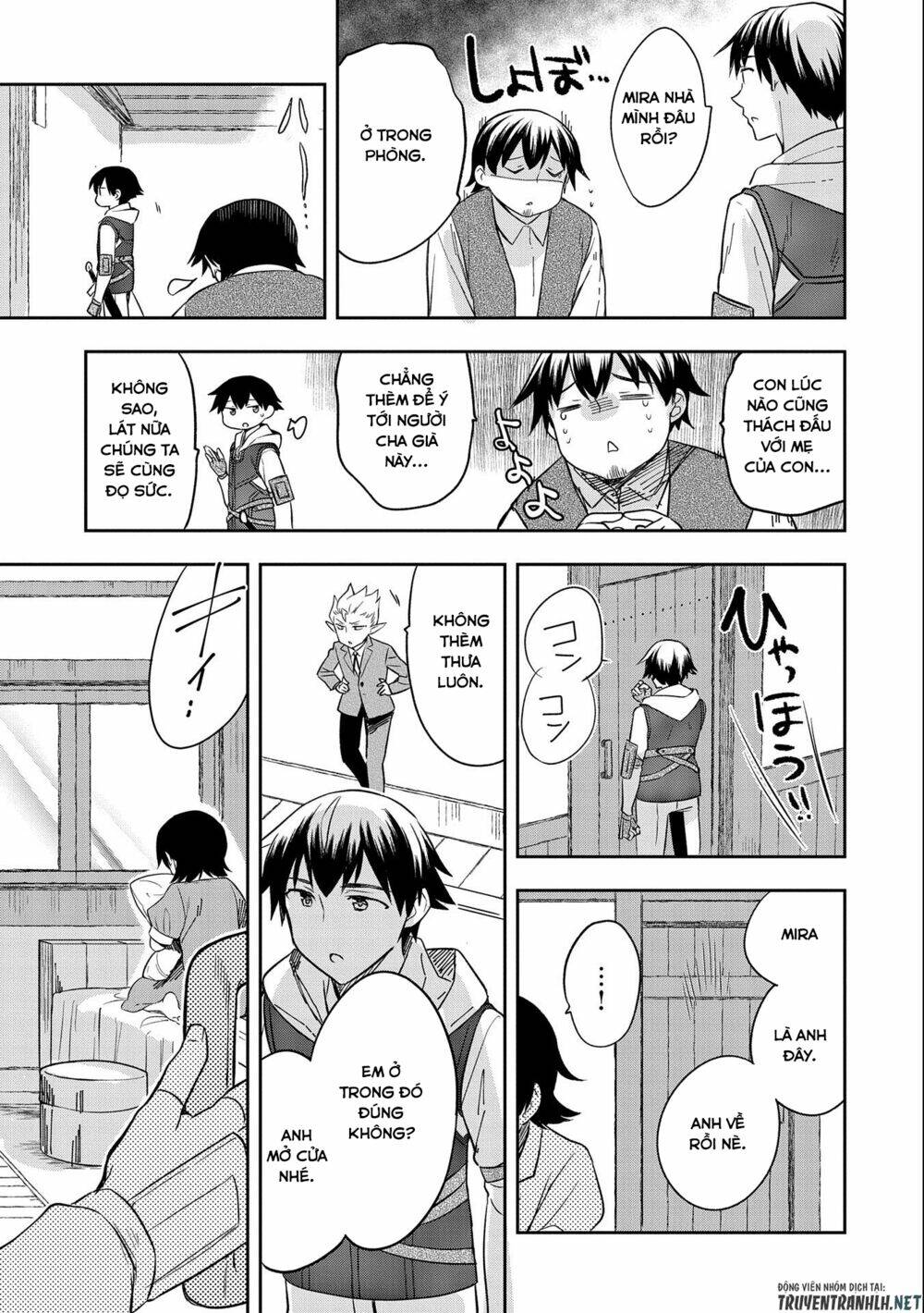 Mushoku No Eiyuu: Betsu Ni Skill Nanka Iranakattan Daga: Chapter 28