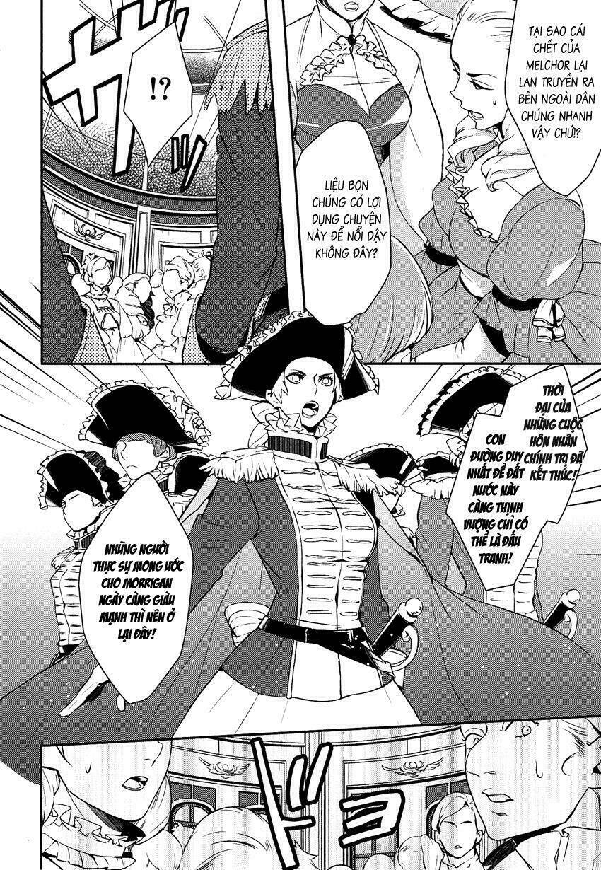 Shounen Oujo: Chapter 11