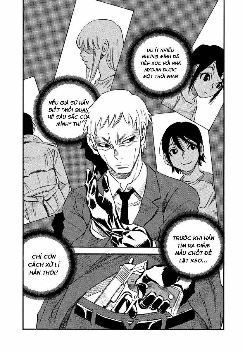 Hòn Đảo Nổi Trên Vũng Nước Bùn: Chapter 16.2