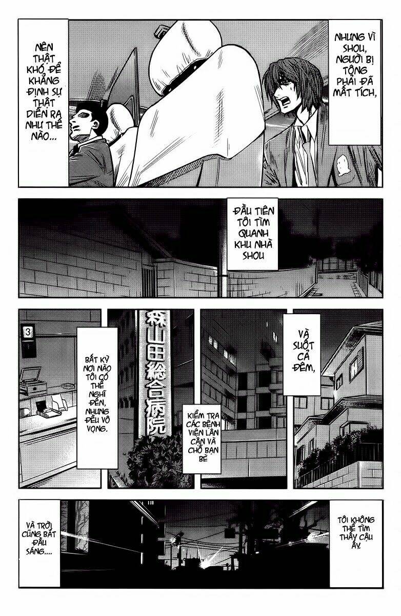 Akumetsu: Chapter 104