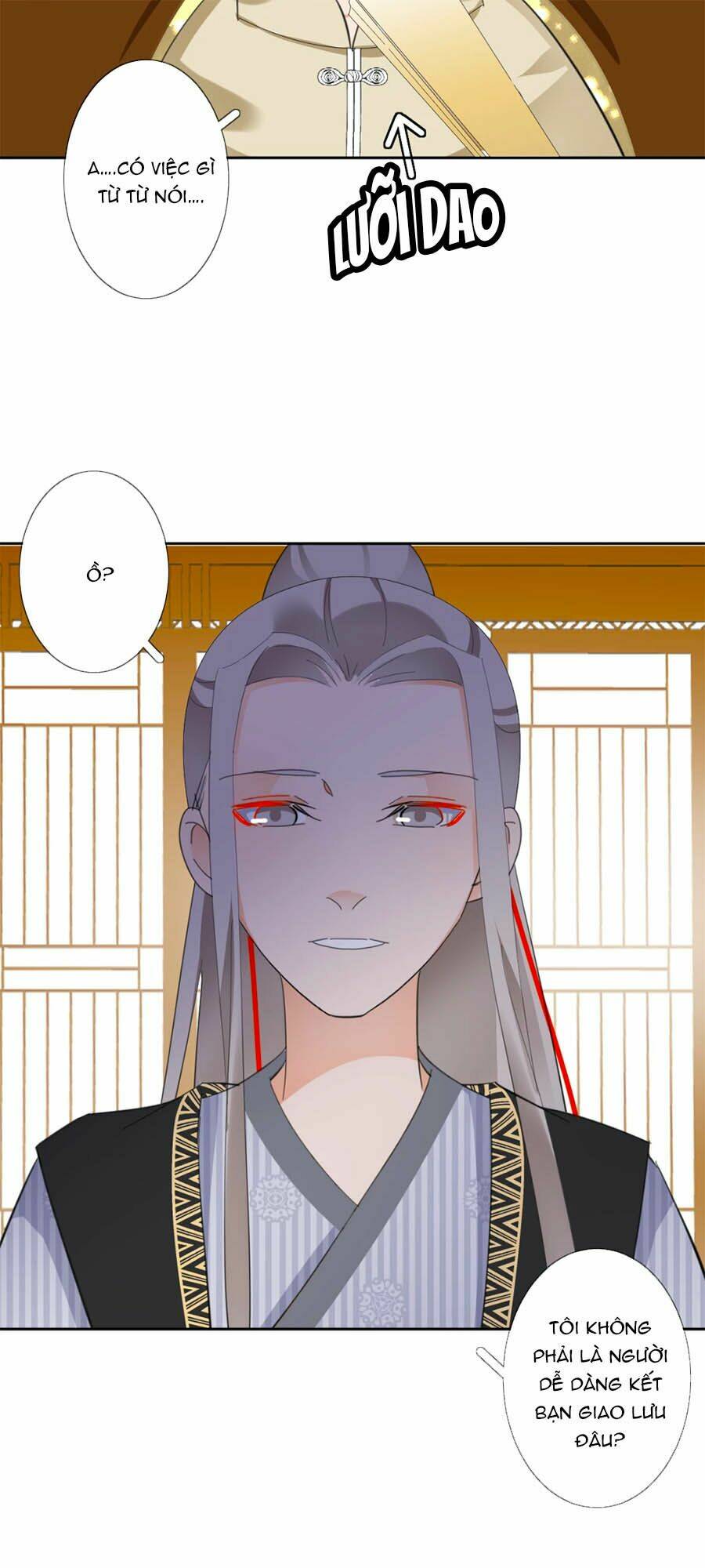 Yển Sư Yêu Hậu: Chapter 12