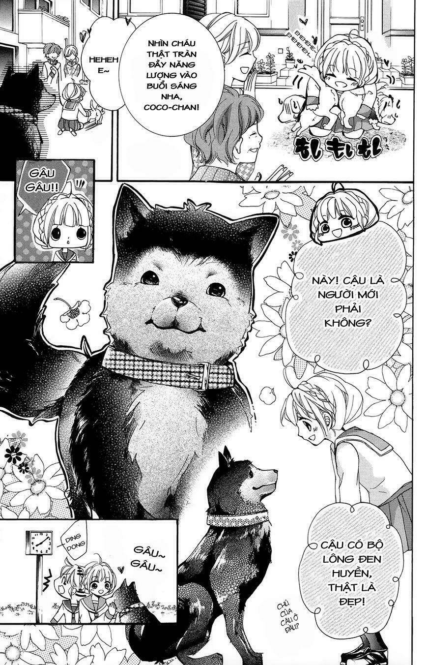 Hyakki Koran: Chapter 1