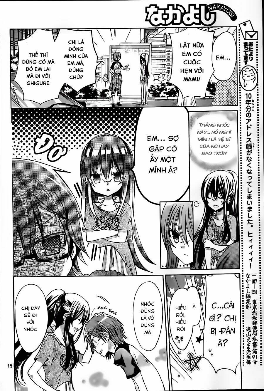 Watashi Ni Xx Shinasai!: Chapter 60