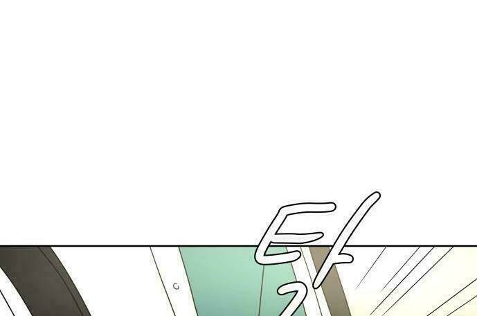 30 Phút Bước Đi Bên Em: Chapter 55.5