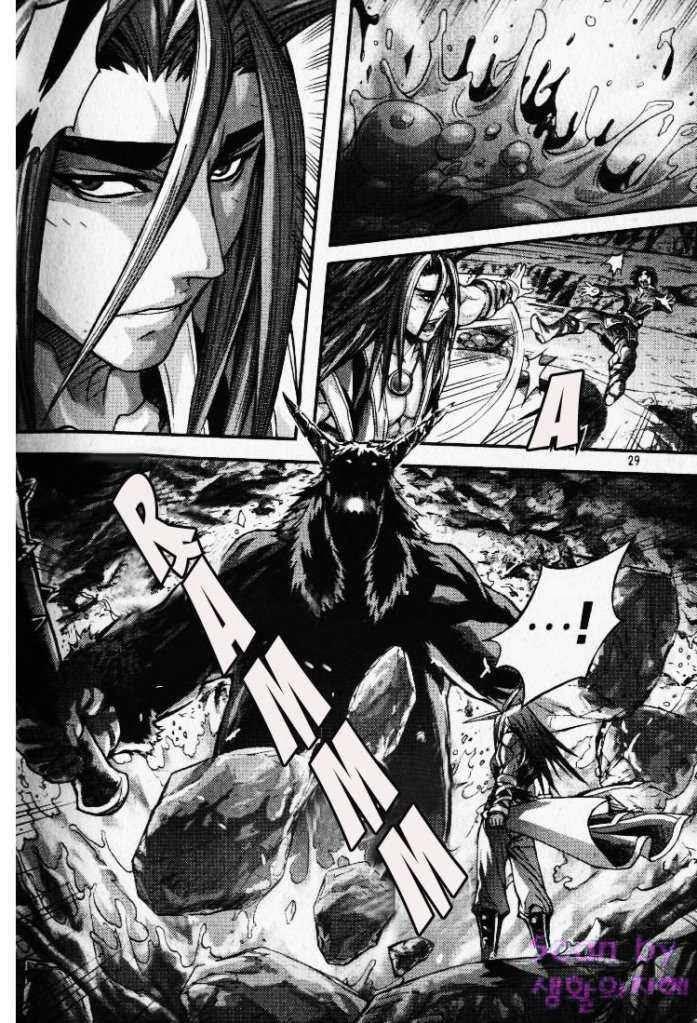 Diêm Đế: Chapter 36.1