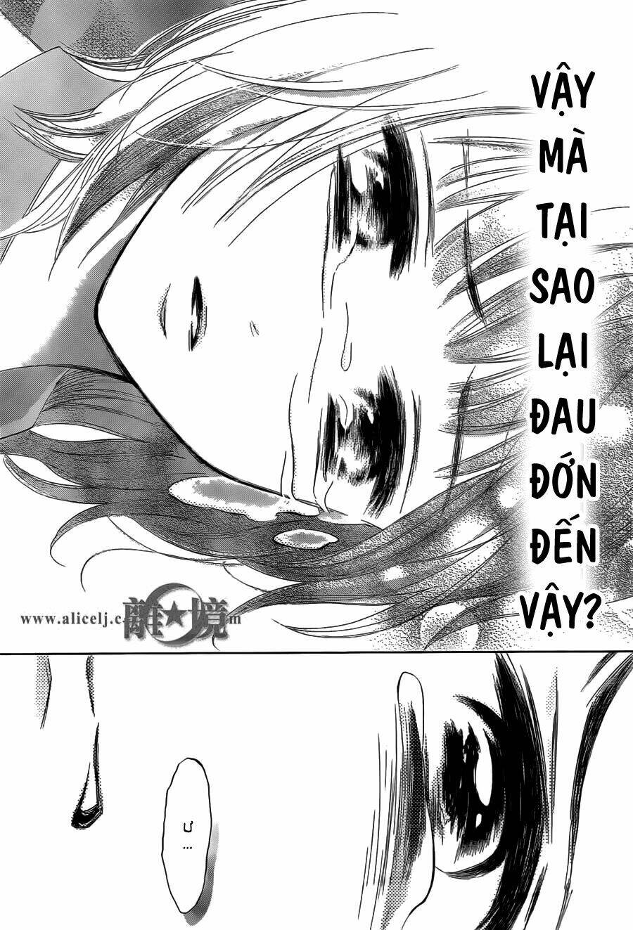 Hope: Chapter 15