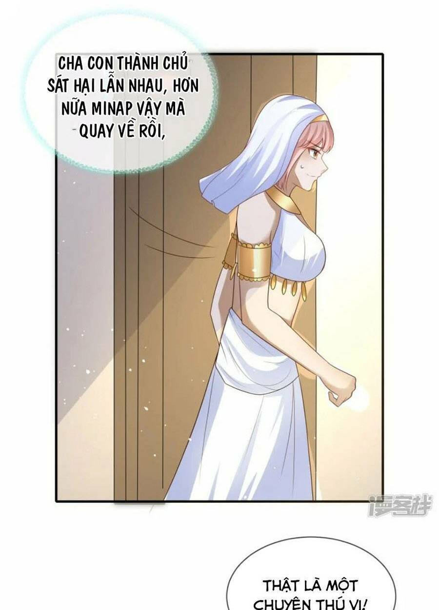 Sủng Hậu Của Vương: Chapter 172