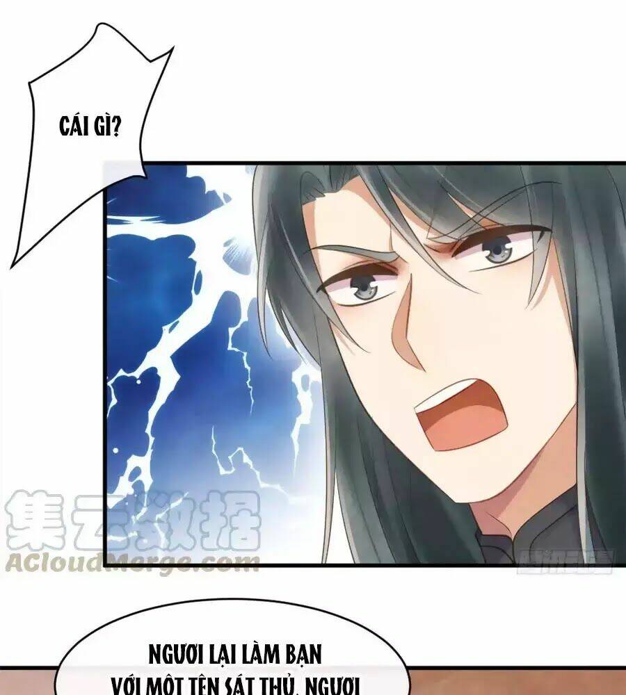 Vương Phi Muốn Trèo Tường: Chapter 43