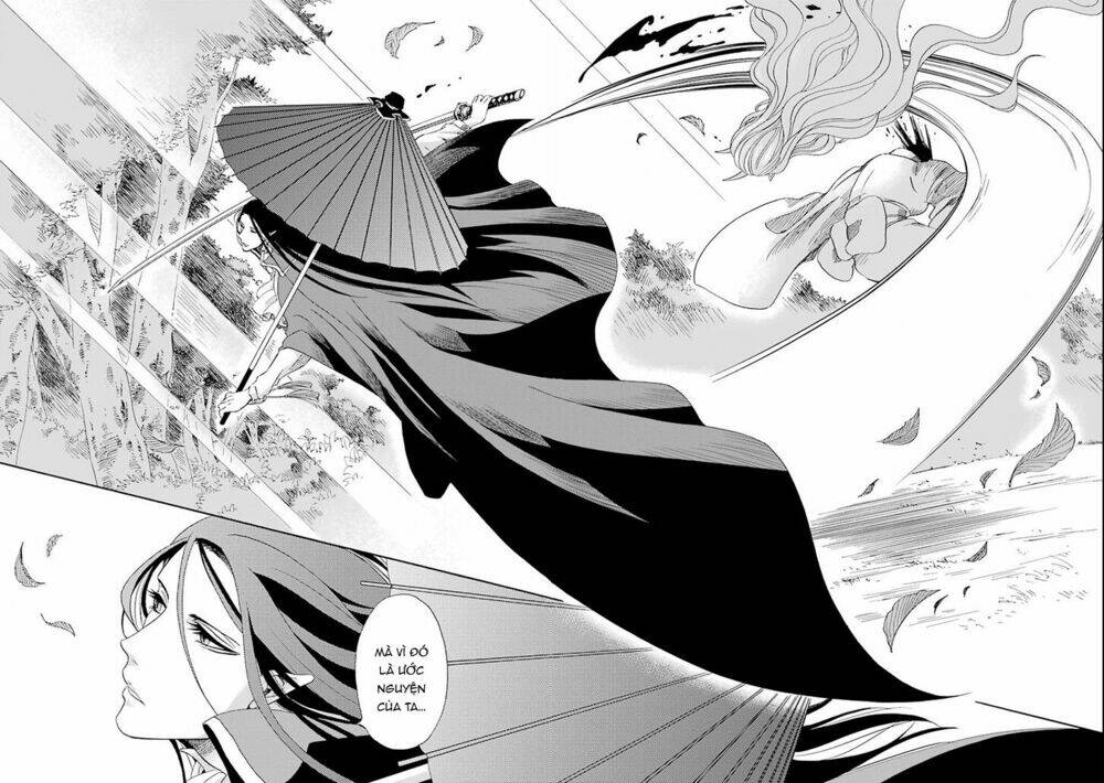 Vị Thần Ma Cà Rồng: Chapter 1