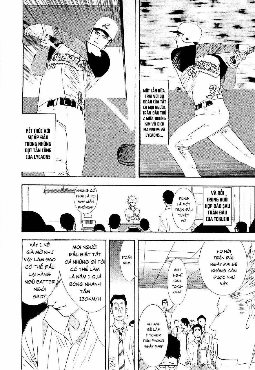 One Outs: Chapter 145